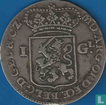 Gelderland 1 gulden 1762 (type 1) - Afbeelding 2