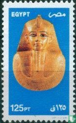 Masque d'or Psusennes I.