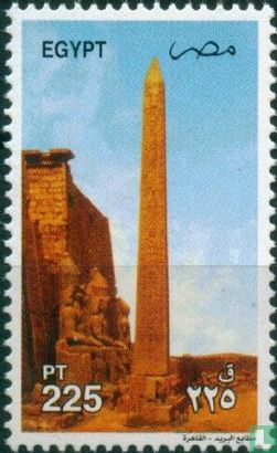 Obelisk von Ramses II - Bild 1