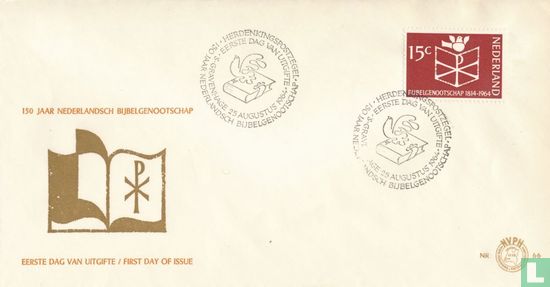 150 jaar Nederlands Bijbelgenootschap