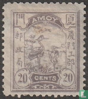Amoy - Local edition - Heron