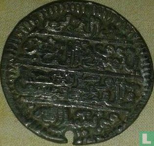 Morocco 1 mithqal 1781 (AH1195) - Image 2