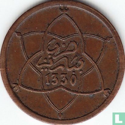 Marokko 1 mazuna 1912 (AH1330) - Afbeelding 1