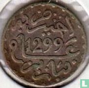 Morocco ½ dirham 1882 (AH1299) - Image 1