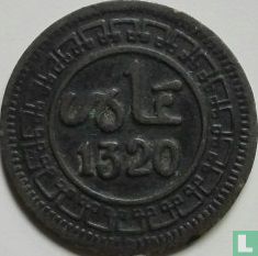 Morocco 1 mazuna 1902 (AH1320 - Birmingham) - Image 1