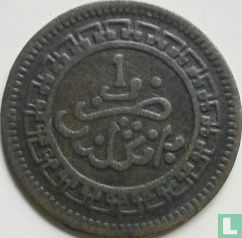 Morocco 1 mazuna 1902 (AH1320 - Birmingham) - Image 2
