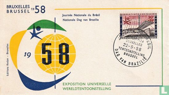 Expo58, exposition universelle, Bruxelles