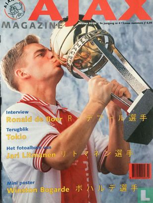 Ajax Magazine 4 9e jaargang - Afbeelding 1
