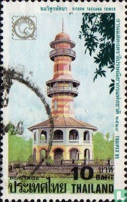 Thaipex '85