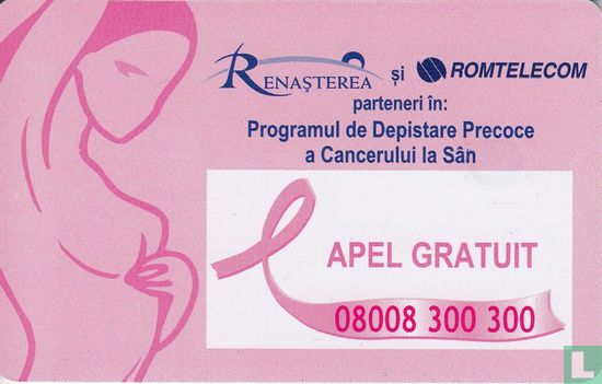 Breast Cancer 4 - Image 2