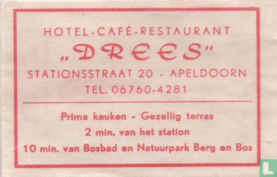 Hotel Café Restaurant "Drees" - Image 1
