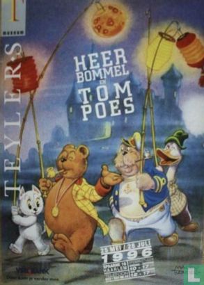 Heer Bommel en Tom Poes - Afbeelding 1