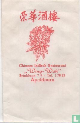 Chinees Indisch Restaurant "Wing Wah" - Image 1