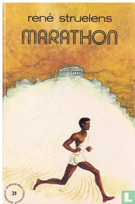 Marathon - Image 1