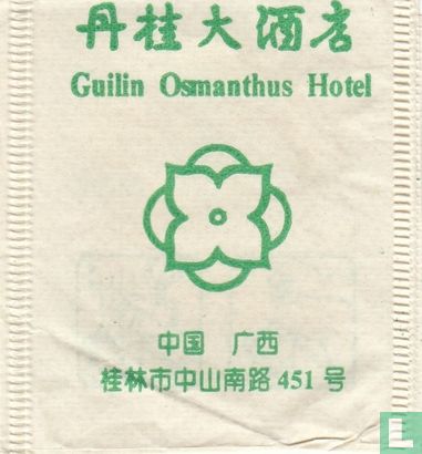 Guilin Osmanthus Hotel    - Afbeelding 1