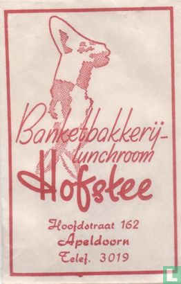 Banketbakkerij Lunchroom Hofstee - Afbeelding 1