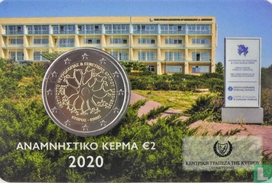 Chypre 2 euro 2020 (coincard) "30 years Cyprus Institute of Neurology and Genetics" - Image 1