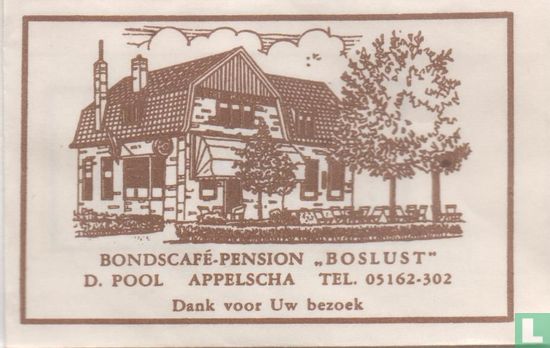 Bondscafe Pension "Boslust" - Afbeelding 1
