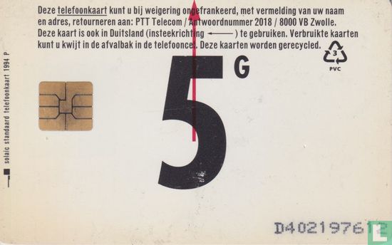 Nuts Verzekeringen 1995 - Image 2