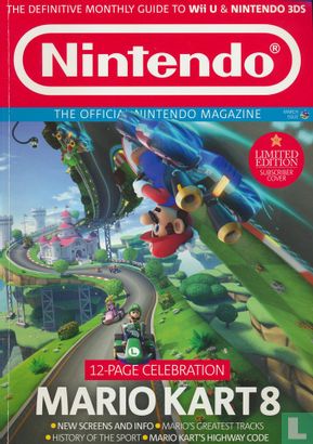 The Official Nintendo Magazine 105 - Image 1