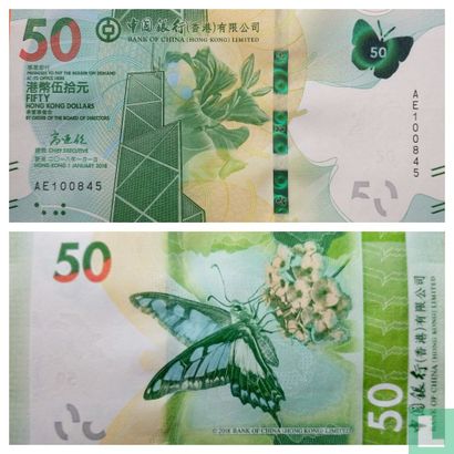 Hong Kong 50 Dollars 2018  Bank of China
