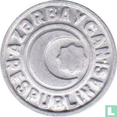 Azerbaïdjan 20 qapik 1993 (aluminium - petit i) - Image 2
