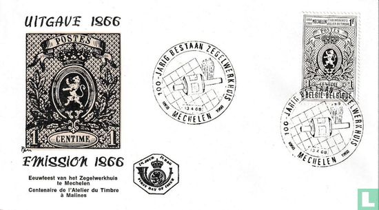 Centenaire de l'atelier du timbre de Malines