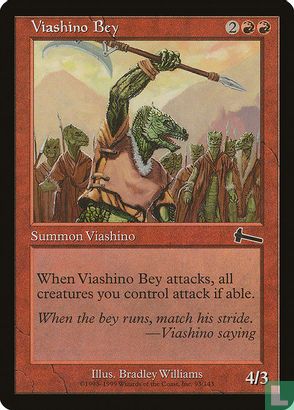 Viashino Bey - Image 1