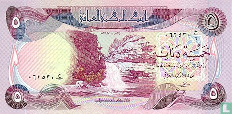Iraq 5 Dinars 1981 - Image 1