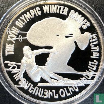 Armenië 100 dram 1998 (PROOF) "Winter Olympics in Nagano" - Afbeelding 2