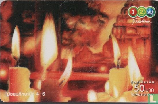Candles - Image 1
