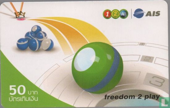 Freedom 2 Play Handball sports - Image 1