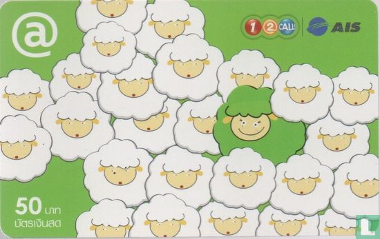 Sheep - Afbeelding 1