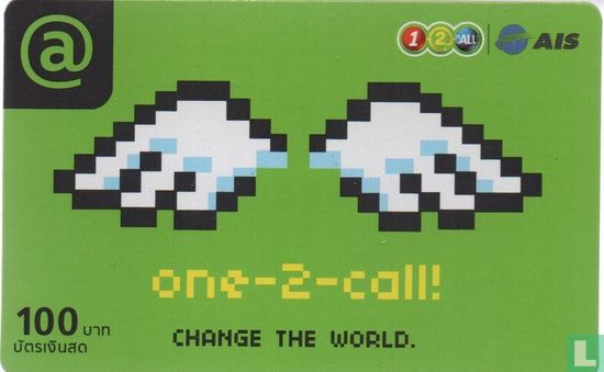 One-2-call! - Image 1