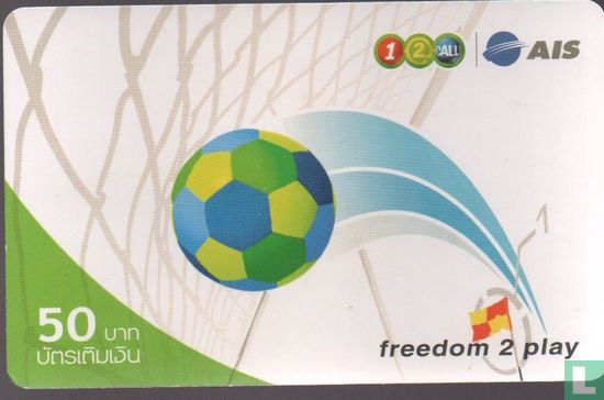 Freedom 2 Play Football - Afbeelding 1