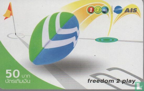 Freedom 2 Play Rugby - Image 1