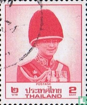 Koning Bhumibol - Afbeelding 1