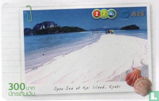 Open Sea at Kai Island, Krabi - Image 1