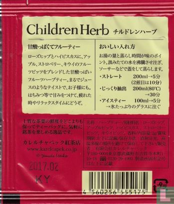 Children Herb  - Afbeelding 2