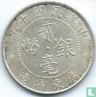 Kwangtung 20 cents 1921 (année 10) - Image 1