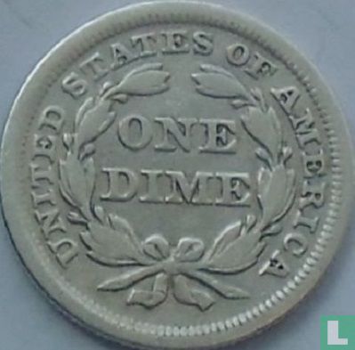 United States 1 dime 1856 (without letter - small date) - Image 2
