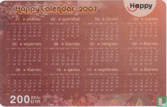 Happy Calendar 2007 - Image 1