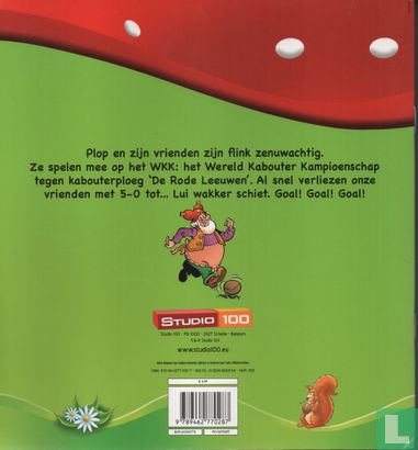 Hop Plop Hop - Image 2
