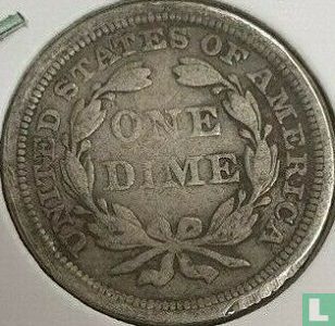 United States 1 dime 1858 (without letter) - Image 2