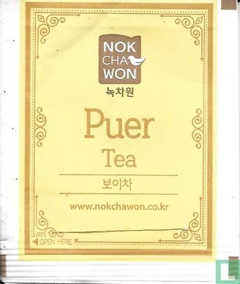 Puer - Image 2