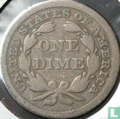 United States 1 dime 1844 - Image 2
