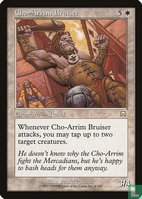 Cho-Arrim Bruiser - Bild 1
