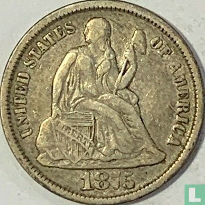 United States 1 dime 1875 (CC under wreath) - Image 1