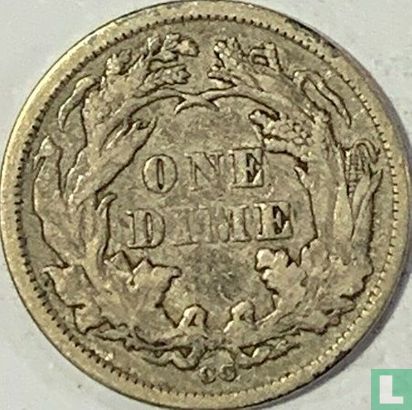 United States 1 dime 1875 (CC under wreath) - Image 2