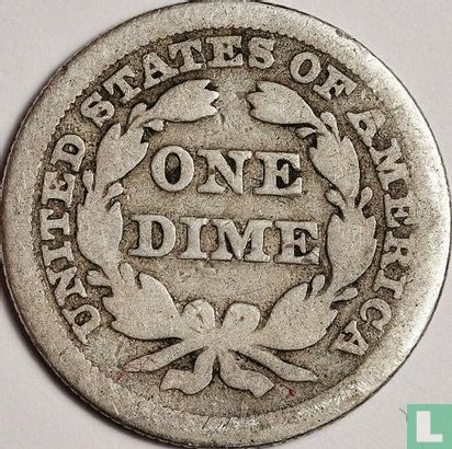 United States 1 dime 1846 - Image 2